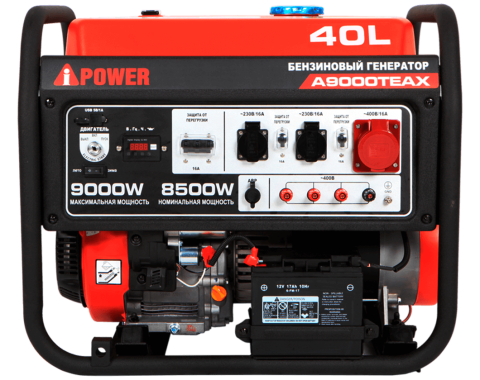 A-iPower A9000TEAX